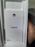 華為 nova 13 國(guó)家補(bǔ)貼【現(xiàn)貨當(dāng)天發(fā)】nova13前置6000萬(wàn)超廣角人像 北斗衛(wèi)星圖片消息 鴻蒙智能手機(jī) 星耀黑 512GB 官方標(biāo)配 曬單實(shí)拍圖