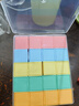 舒星正方體教具20粒立體圖形幾何體模型小學(xué)學(xué)具一到六年級數學(xué)幾何體2cm小方塊兒童積木六面數字 曬單實(shí)拍圖