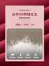 德瑪納高保暖鴨絨冬防風(fēng)連帽風(fēng)格印花流蘇裝飾羽絨服女中長(zhǎng) 紅色 L  曬單實(shí)拍圖
