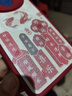 術(shù)珞小米紅米14C手機(jī)殼REDMI 14C新款保護(hù)套2409BRN2CC硅膠軟殼4G版全包防摔新品高級(jí)時(shí)尚外殼文字男女 【好運(yùn)錦鯉-紅色】送掛環(huán) 曬單實(shí)拍圖