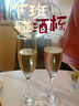 犀牛佳美娜干紅葡萄酒 智利進(jìn)口中央山谷特級珍藏Grand Reserve紅酒 整箱6支裝 曬單實拍圖