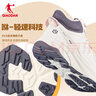 喬丹女鞋緩震穩(wěn)定跑步鞋子輕便回彈運(yùn)動(dòng)鞋高幫加絨保暖QXB022244230B 曬單實(shí)拍圖