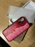 屹川（YICHUAN）適用蘋(píng)果16/pro/max手機(jī)殼 iPhone16plus全包防摔ins風(fēng)簡(jiǎn)約高級(jí)感硅膠新款皮紋軟殼星辰葫蘆女款 【中國(guó)紅】星辰葫蘆-贈(zèng)保護(hù)膜+掛繩 蘋(píng)果16 曬單實(shí)拍圖