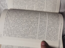 水滸傳（無障礙閱讀典藏版 精裝） 小說 曬單實(shí)拍圖