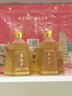 杏甕【順豐包郵】正品特惠山西杏花產(chǎn)45°玉液亭竹葉酒510ml*2瓶禮盒 45%vol 510mL 1盒 曬單實(shí)拍圖