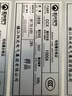 東芝條碼打印機(jī)EX4T2-GS12-CN-R TS12 HS12東芝標(biāo)簽打印機(jī) B-EX4T2-GS12-CN-R 203dpi 曬單實(shí)拍圖