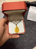 首愛黃金吊墜女足金999.9桃花水滴掛墜花開富貴節(jié)日送禮女神節(jié)禮物 10.71g（牡丹花款） 曬單實(shí)拍圖