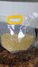 安緹仕五谷雜糧收納密封袋食品級(jí)糧食家用袋加厚大米儲(chǔ)存袋子手提吸嘴袋 5斤裝3.3口徑 【食品級(jí)】 5個(gè)袋子配漏斗 曬單實(shí)拍圖