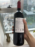 Fortune bay財(cái)富之灣3308法國(guó)進(jìn)口紅酒圣埃美隆AOC干紅葡萄酒高端商務(wù)送禮 【財(cái)富之灣3308】750mL*1瓶 禮盒裝 曬單實(shí)拍圖