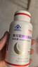善元堂褪黑素維B6軟膠囊睡眠不佳失眠中老年成人改善睡眠230mg×60粒 曬單實拍圖