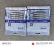 新網(wǎng)光通（XWGT）XW-L9-2-2 2M兩兆頭 L9頭  E1西門(mén)子接線(xiàn)端子 同軸SYV-75-2-2電纜連接器 10只 曬單實(shí)拍圖