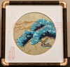 南京歷代云錦博物館非遺手工青松桌面刺繡擺件中國風(fēng)特色工藝品禮品生日禮物送朋友 五則黃地四時(shí)青松-夏長(cháng)擺件 17*17 曬單實(shí)拍圖