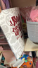 別樣簡(jiǎn)筆畫(huà):輕松入門(mén)手繪生活插畫(huà) 曬單實(shí)拍圖