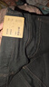 森馬（Semir）【小黑牛 不易褪色】牛仔褲男25春季修身小腳褲長(cháng)褲109925124103 曬單實(shí)拍圖