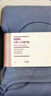 無(wú)印良品（MUJI） 女式 棉厚款 U領(lǐng) 八分袖T恤 FCD76C3A 紫色 L 165/88A 曬單實(shí)拍圖