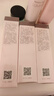 玫琳凱正品護膚品亮采系列套裝水乳精華液洗面奶眼霜面霜 3件套(水+乳+潔面) 曬單實拍圖