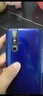 蘇維【3C安全認(rèn)證丨當(dāng)日達(dá)丨次日達(dá)】vivo S1/S1pro S6/S7/T/S7E 手機(jī)電池 vivo S6丨4390mAh丨工具+教程 曬單實(shí)拍圖