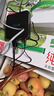 中興  ZTE原裝機(jī)頂盒家用無(wú)線網(wǎng)絡(luò)電視盒子通高清電信5G通用魔百盒 標(biāo)準(zhǔn)版【需網(wǎng)線連接】 官方標(biāo)配 曬單實(shí)拍圖