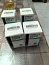 [利泰舒]甲磺酸侖伐替尼膠囊 4mg*30粒 1盒裝 腫瘤用藥 曬單實拍圖