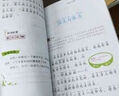 【掃碼伴讀】哪吒鬧海兒童繪本格林童話3D立體書(shū)012345678歲兒童睡前故事書(shū)安徒生丑小鴨白雪公主小紅帽十二生肖中國(guó)神話幼兒繪本早教益智翻翻書(shū) 后羿射日 曬單實(shí)拍圖