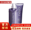 緹麗莎爾洗發(fā)水GIMISS肌醚正愛(ài)強(qiáng)韌小緹洗護(hù)套 紫色洗護(hù) 曬單實(shí)拍圖