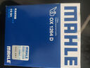 馬勒（MAHLE）機濾機油濾芯格濾清器OX1264D 神行者2代 07-12款 3.2L 曬單實(shí)拍圖