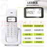 摩托羅拉（Motorola）T301C數字家用辦公電話(huà)機 無(wú)線(xiàn)座機 單機大屏幕 一鍵撥號 免提通話(huà) 辦公家用來(lái)電顯示(插電話(huà)線(xiàn)) T301C單機白色 曬單實(shí)拍圖