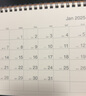 無(wú)印良品 MUJI 白卡紙 日歷 掛歷臺歷2025年 中 曬單實(shí)拍圖