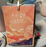 文化何以重要：與大眾談新的文化生命體與中華民族現(xiàn)代文明 曬單實(shí)拍圖