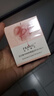 法蘭琳卡BB防曬霜SPF35PA++遮瑕防曬修顏三效合一隔離保濕裸妝 防曬BB霜SPF35 PA++ 曬單實(shí)拍圖