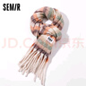 森馬圍巾女秋冬季加厚保暖披肩條紋女士圍脖新年圣誕禮物送女友禮盒裝 曬單實(shí)拍圖