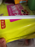 灣仔碼頭 水晶湯圓 早餐速食 生鮮食品 水晶湯圓組合(黑芝麻/紫薯/花生) 曬單實(shí)拍圖