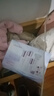 高姿肌光煥白套裝潔面水乳煥白淡化斑紋補水保濕提拉緊致套裝護膚品 肌光煥白四件套裝禮盒 曬單實拍圖