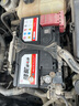 駱駝（CAMEL）汽車(chē)電瓶蓄電池AGM啟停系列以舊換新 AGMVRL370高爾夫GTI7別克英朗標致 曬單實(shí)拍圖
