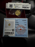 中國黃金（CHINA GOLD）足金999黃財神圓牌古法黃金吊墜送女友老婆七夕節(jié)情人節(jié)禮物 黃財神吊墜金重約10.5g 曬單實拍圖