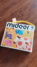 彌鹿（MiDeer）新款寶寶拼圖益智玩具大塊紙質(zhì)動(dòng)物汽車啟蒙早教男女孩幼兒2歲+ 農(nóng)場(chǎng)動(dòng)物【升級(jí)手提款】2歲+ 曬單實(shí)拍圖