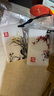 軸啟IC滴膠卡ID門禁卡滴膠卡小區(qū)物業(yè)卡復(fù)旦M1智能密碼指紋鎖感應(yīng)卡 IC-梅蘭竹菊 2個(gè)(數(shù)量) 曬單實(shí)拍圖