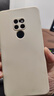 華為 HUAWEI Mate20 二手手機(jī) 麒麟980AI智能芯片 全面屏手機(jī) 翡冷翠 6+64G 9成新 曬單實(shí)拍圖