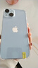 Apple 蘋(píng)果 iPhone 14   支持移動(dòng)聯(lián)通電信5G 雙卡雙待手機國行優(yōu)惠券補貼 藍色 128G 曬單實(shí)拍圖