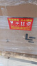 樂(lè)視TV【瑕疵機(jī)】二手樂(lè)視 9新 超級(jí)電視4X50 50英寸3+16G全高清智能WiFI網(wǎng)絡(luò)窄邊平板液晶電視 底座款 曬單實(shí)拍圖