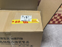 yomerto碗盤(pán)套裝家用高顏值釉下彩碗具喬遷餐具套裝奶油螺紋6人食31 曬單實(shí)拍圖
