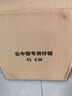 云中廚商用凹面電磁爐專用鍋酒店炒菜鍋雙耳不銹鋼40cm50cm電磁灶鐵鍋 適用于30微晶玻璃雙耳不銹鋼 45cm 曬單實拍圖