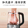 金杞（JINQI）煮茶器全自動第七代蒸茶壺玻璃煮茶壺黑茶養(yǎng)生壺電茶壺蒸汽泡茶壺不銹鋼保溫款 銀黑色 （304 單網(wǎng)款） 1.3L 曬單實拍圖