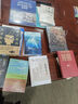 這里是中國3 華夏文明史詩 星球研究所 致敬新中國成立75周年 中華文明 文化遺產(chǎn) 典藏級國民地理書 這里是中國1+2+3套裝/單本可選中信出版社新華書店正版圖書 單本：這里是中國1 曬單實拍圖