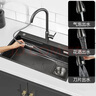 潛水艇（Submarine）手工單槽水槽納米黑鈦 手工鑄造大容量廚房洗菜盆水槽雙階槽中槽 SGP-SDC7848B(龍頭套裝) 曬單實(shí)拍圖
