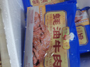 新雅大廚 調(diào)理牛肉 半成品菜 冷凍鎖鮮 蠔油牛肉 預(yù)制菜酒店快手菜 牛柳 蠔油牛肉 275g*3盒 曬單實拍圖