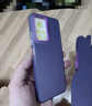 凡銳紅米note11 5G手機殼啞光鐳射Redmi Note11Pro+新款高級感硬殼Note11EP 【彩銀磨砂-黑色】 紅米 Note 11 5G 曬單實拍圖