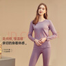 頂瓜瓜頂呱呱秋衣秋褲女純棉抗菌情侶圓領(lǐng)薄款保暖內(nèi)衣套裝女萱草紫170 曬單實(shí)拍圖
