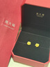 周大?；ㄔ录哑谒娜~草黃金耳釘女首飾(工費:220計價)EOF1338 足金 約2.20g 曬單實拍圖