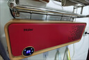 海爾（Haier）壁掛式取暖器洗澡小太陽浴室暖風(fēng)機(jī)電暖風(fēng)家用熱風(fēng)機(jī)壁掛電暖氣防水小空調(diào)遙控定時(shí) 【臺壁兩用】 遙控器控制 HNS2005中國紅 曬單實(shí)拍圖